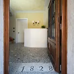 La Canonica New Location